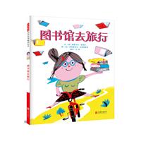 lx烞㕳NL:D^ȥ(bL)