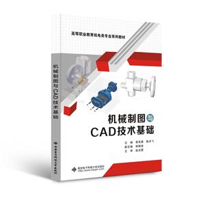 еͼCAD