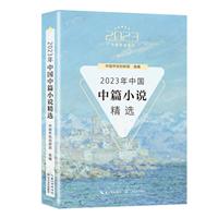 2023Їxϵ:2023ЇƪСfx