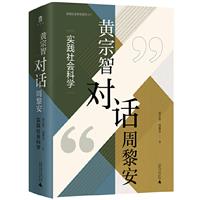 SǌԒ谲 `ƌW(xu)