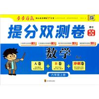 py W 6꼉σ RJ
