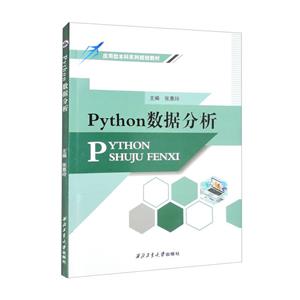 Pythonݷ