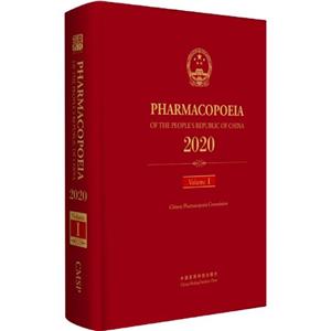 PHARMACOPOEIA    2020