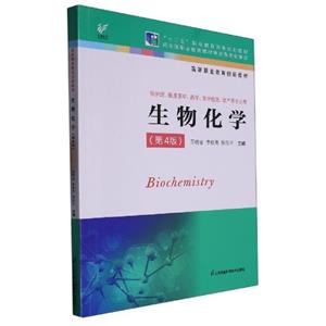 ﻯW(xu)