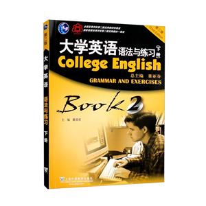 WӢZZc::Book 2