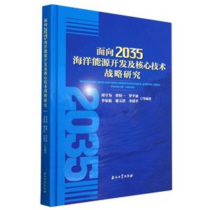 2035Դ_lļgԾCо