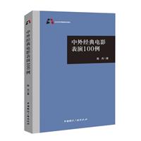 ⽛(jng)Ӱ100