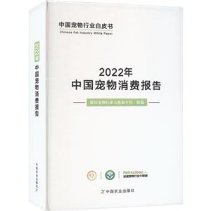 2022ЇM