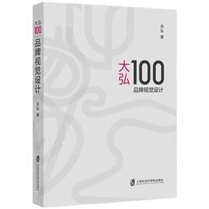100:ƷҕXO(sh)Ӌ(j)