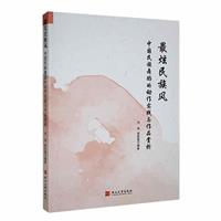 L(fng):Ї(gu)赸Ą(dng)(sh)`cƷp