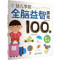 ׃WǰȫXΑ100DһA