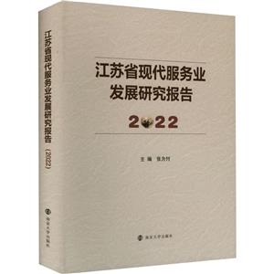 KʡF՘Ilչо2022