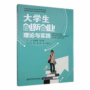 W(xu)(chung)(chung)I(y)Փc(sh)`