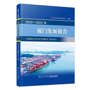 20222023BTlչ
