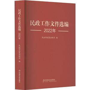 ļѡ2022