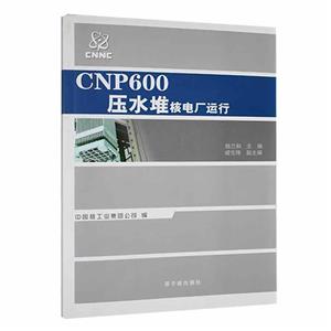 CNPѹˮѺ˵糧