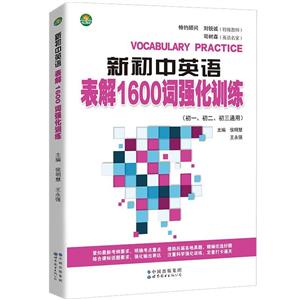 ³ӢZ(y)1600~(qing)Ӗ(xn)