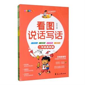 DfԒԒ:꼉Aƪƪ(ȫ2)(Lע)