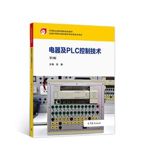 늚⼰PLCƼg