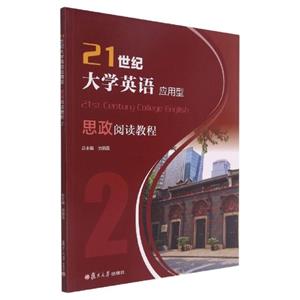 21oWӢZ˼x̳:2:2