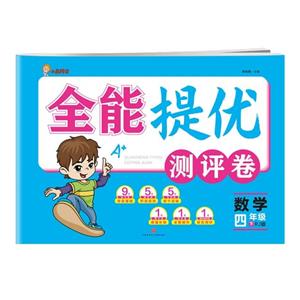 ȫპyu:W-꼉()(RJ)