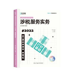 ûA:涐Ռ