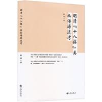 塰ʮ衱VԴ