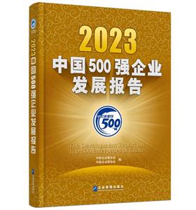 2023Ї500I(y)l(f)չ