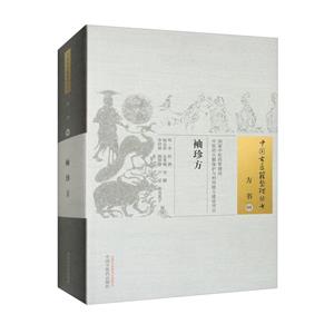 Їt텲:䷽