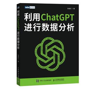 ChatGPTMД