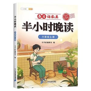 Сrx.꼉σ