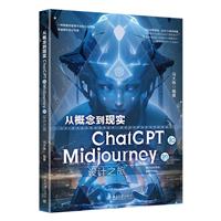 ĸF(xin)(sh):CHATGPTMIDJOURNEYO(sh)Ӌ(j)֮