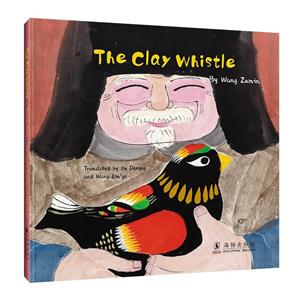 The clay whistle