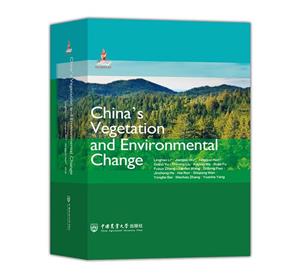 Ї(gu)ֲc׃CHINASVEGETATIONANDENVIRONMENTALCHANGE