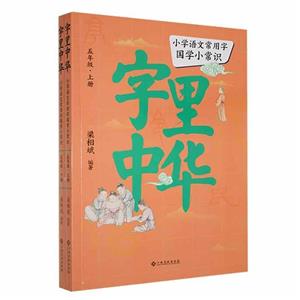 A:СW(xu)ZĳևW(xu)СR:꼉
