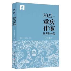 2022Ʒѡ