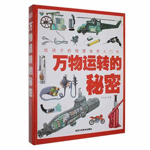 f\D(zhun)