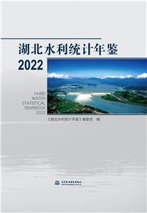 ˮͳ 2022