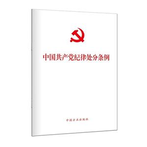 )Ї(gu)a(chn)ho(j)̎֗l(64_(ki)б)