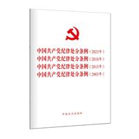 Їaho̎֗l(2023)Їaho̎֗l(2018)