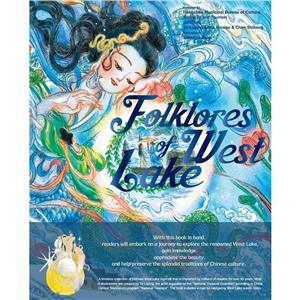 =Folklores of West Lake(Ӣ)