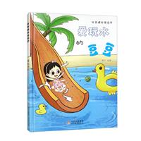 Bw폊(qing):ˮĶ[Lb]F