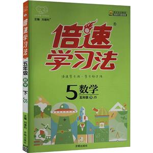 AHn˔W5(K̰)ٌW