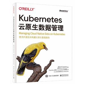 KUBERNETESԭݹ