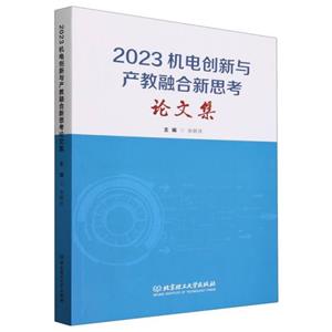 2023紴ں˼ļ