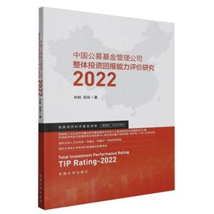 Їļ˾wͶY؈urо:2022:2022