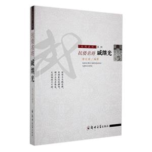 䌢ϵ:^