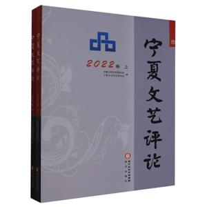 ĻuՓ:2022(ȫ)