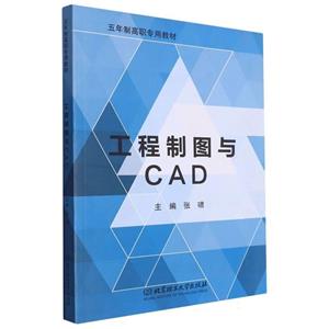 ƈDcCAD