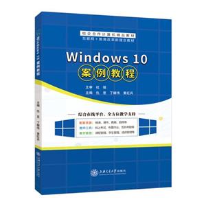 Windows 10̳